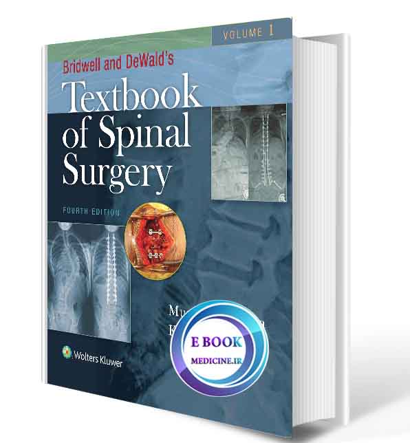 دانلود کتاب Bridwell and DeWald's Textbook of Spinal Surgery 2020(ORIGINAL PDF) 